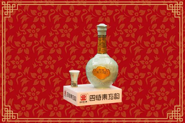 邵阳烟酒回收四特酒