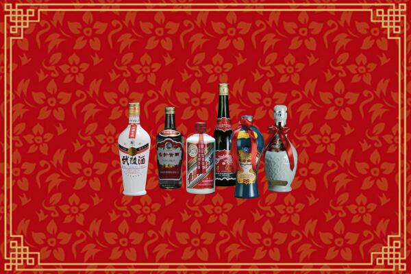 邵阳烟酒回收白酒