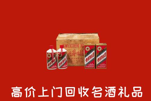 邵阳回收铁盖茅台酒